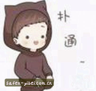 陈静