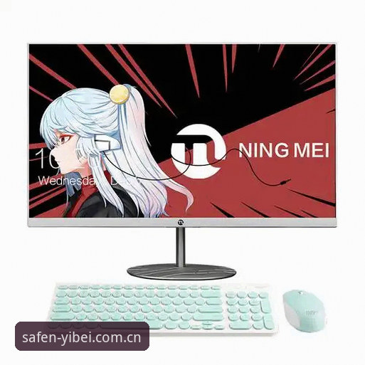 资深用户分享易倍体育无忧体验评测：登录难题、v2.2.5版本与实战心得