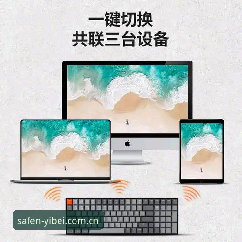 易倍体育app安装与使用操作教程：从下载到稳定运行的完整指南