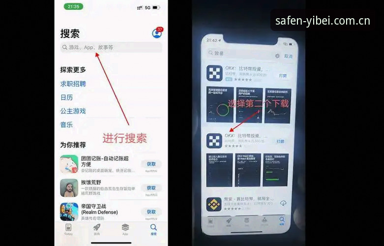 易倍体育app最新版本 易倍体育app最新版本全面评测:新手必看的下载、登录与疑难解答