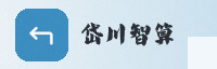 权威合作伙伴
