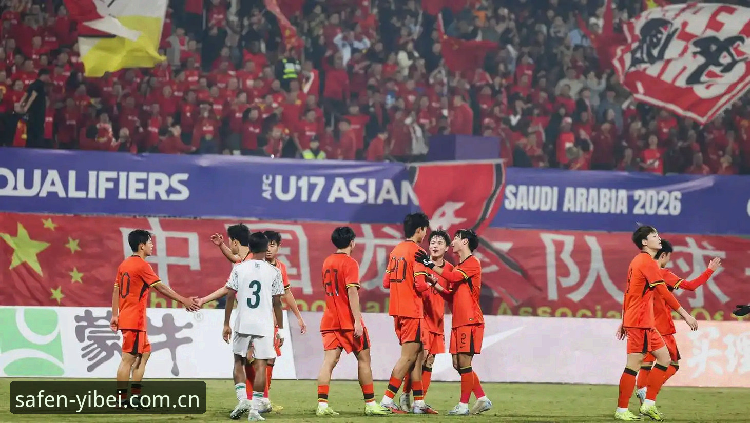 U17世界杯抽签结果出炉，中国男足女足双双遭遇强敌