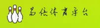 易倍体育官网怎么登录？快戳官方安全直达入口